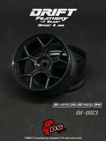 1/10 RC DS Racing Drift Feathery High Traction Wheel Set, 6mm - DF-003