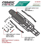 Close-up of MST RMX 2.5 Carbon Lightweight Chassis Deck Set #210676 for enhanced performance and reduced weight