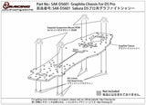 Sakura d5 aluminium chassis plate sak-d5601