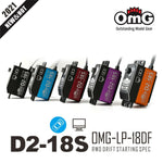 OMG D2-18S Low Profile Digital Steering Servo 18Kg OMG-LP-18DF