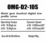 OMG D2-10S Digital Low Profile Steering Servo, 10Kg OMG-D2-10S