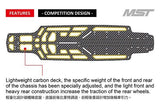 RC MST RMX 2.5 Carbon Lower Chassis Deck, Flexable, Lightweight 210656 - UK