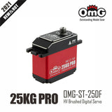 OMG Digital Waterproof Steering Servo 20Kg & 25Kg