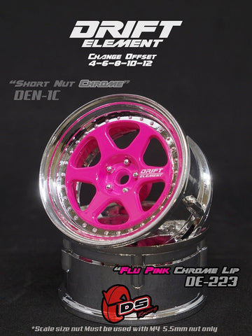 DS Racing Drift Elements 2 Wheel Set 2pcs - DE-223