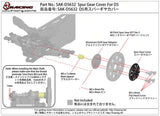 3Racing Sakura Orbital Spur Gear Cover Support SAK-D5632/
